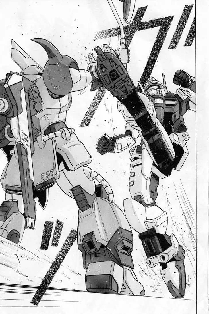 Mobile Suit Gundam SEED Destiny Astray Chapter 0 110